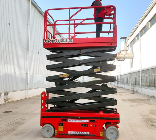 宿迁自行走移动式升降机