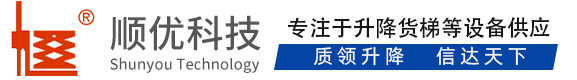 宿迁顺优升降科技有限公司